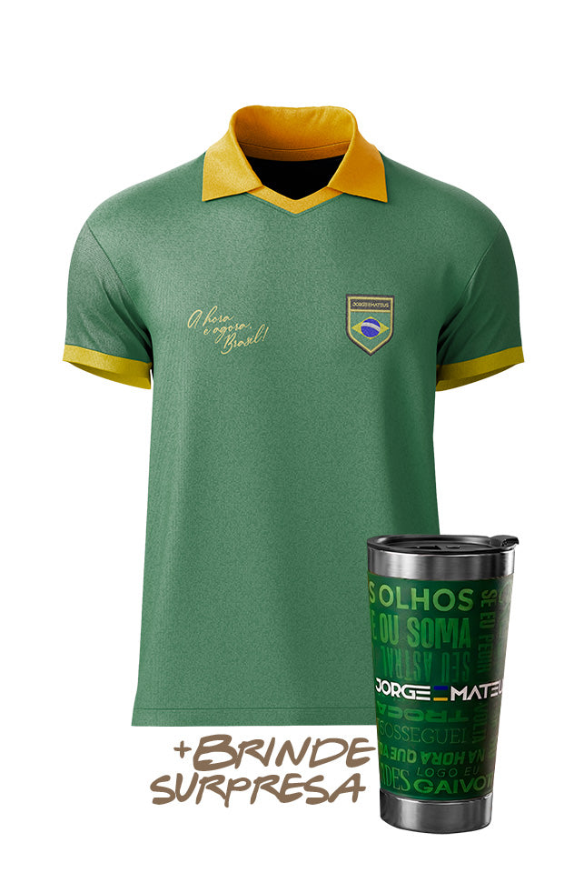 COMBO 5: “SÓ SE FOR SOZINHO”: 1 CAMISETA COPA + 1 COPO TÉRMICO